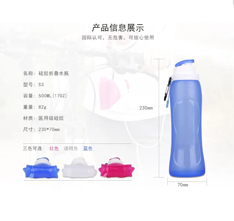 500ml Outdoor sports bottle foldable portable water bottle silicone water cup mountaineering riding camping cup