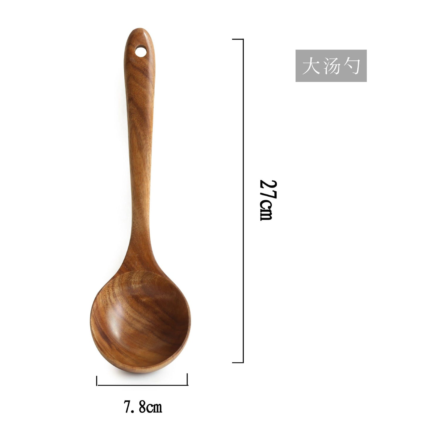 Chaoyi Factory Direct Thailand Teak Varnish Solid Wood Spatula Kitchen Stir-fry Soup Wooden Spoon Wooden Spatula Set