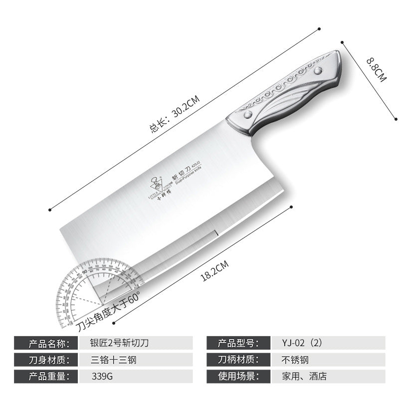 Small Master Stainless Steel All-steel Knife Chopping Bones And Meat Slices Kitchen Knife Household Chef&amp;#039;s Room Knives Sharp All-steel Kitchen Knife