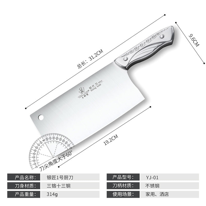Small Master Stainless Steel All-steel Knife Chopping Bones And Meat Slices Kitchen Knife Household Chef&amp;#039;s Room Knives Sharp All-steel Kitchen Knife