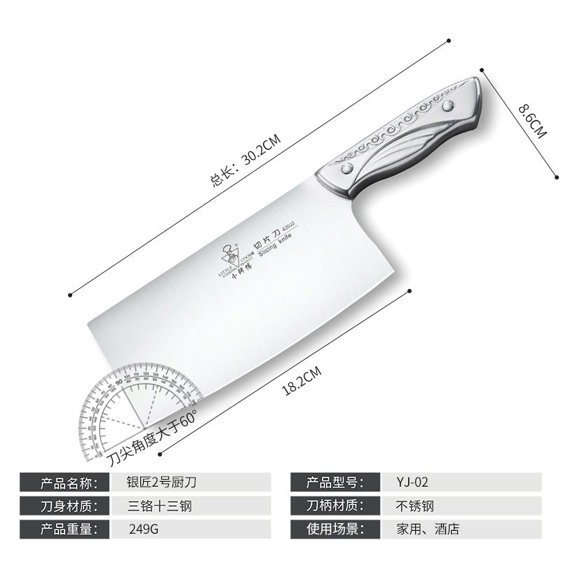 Small Master Stainless Steel All-steel Knife Chopping Bones And Meat Slices Kitchen Knife Household Chef&amp;#039;s Room Knives Sharp All-steel Kitchen Knife