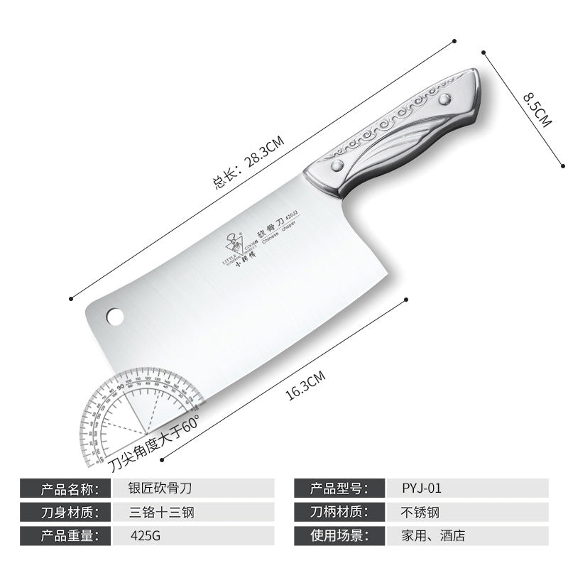 Small Master Stainless Steel All-steel Knife Chopping Bones And Meat Slices Kitchen Knife Household Chef&amp;#039;s Room Knives Sharp All-steel Kitchen Knife