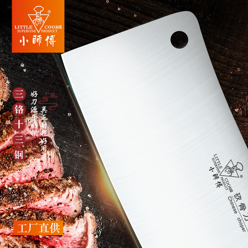Small Master Stainless Steel All-steel Knife Chopping Bones And Meat Slices Kitchen Knife Household Chef&amp;#039;s Room Knives Sharp All-steel Kitchen Knife