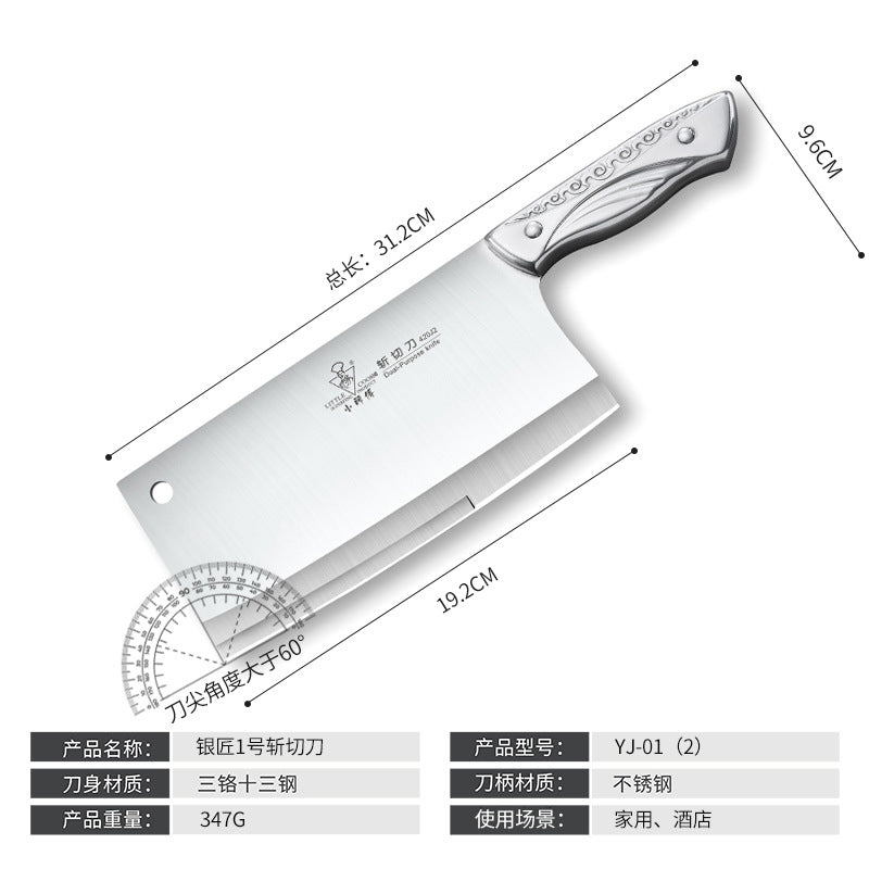 Small Master Stainless Steel All-steel Knife Chopping Bones And Meat Slices Kitchen Knife Household Chef&amp;#039;s Room Knives Sharp All-steel Kitchen Knife