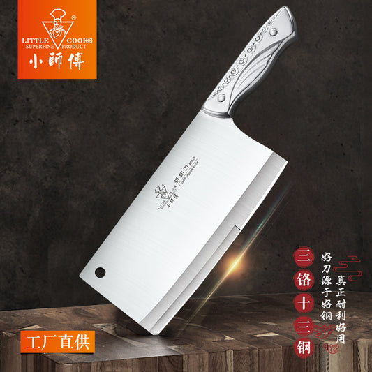 Small Master Stainless Steel All-steel Knife Chopping Bones And Meat Slices Kitchen Knife Household Chef&amp;#039;s Room Knives Sharp All-steel Kitchen Knife