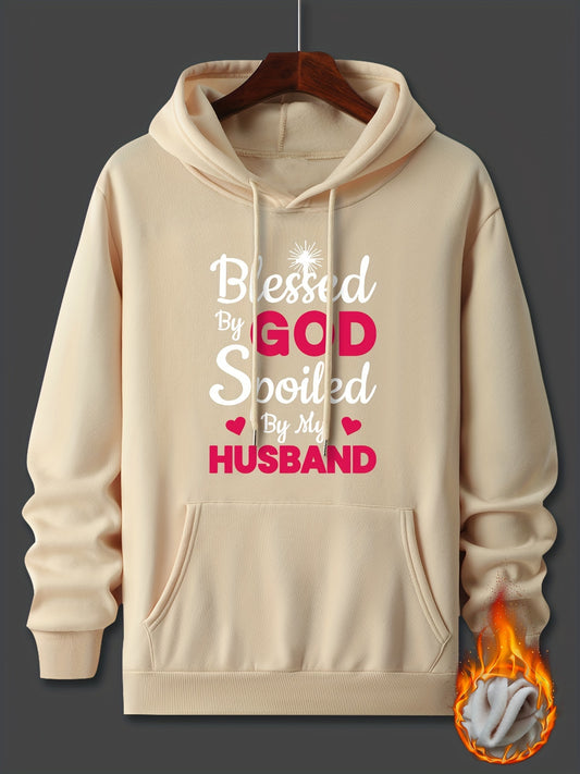 Romantic Slogan Pattern Print Hooded Sweatshirt, Personalized Hoodies Fashion Casual Tops For Spring Autumn, Men's Clothing